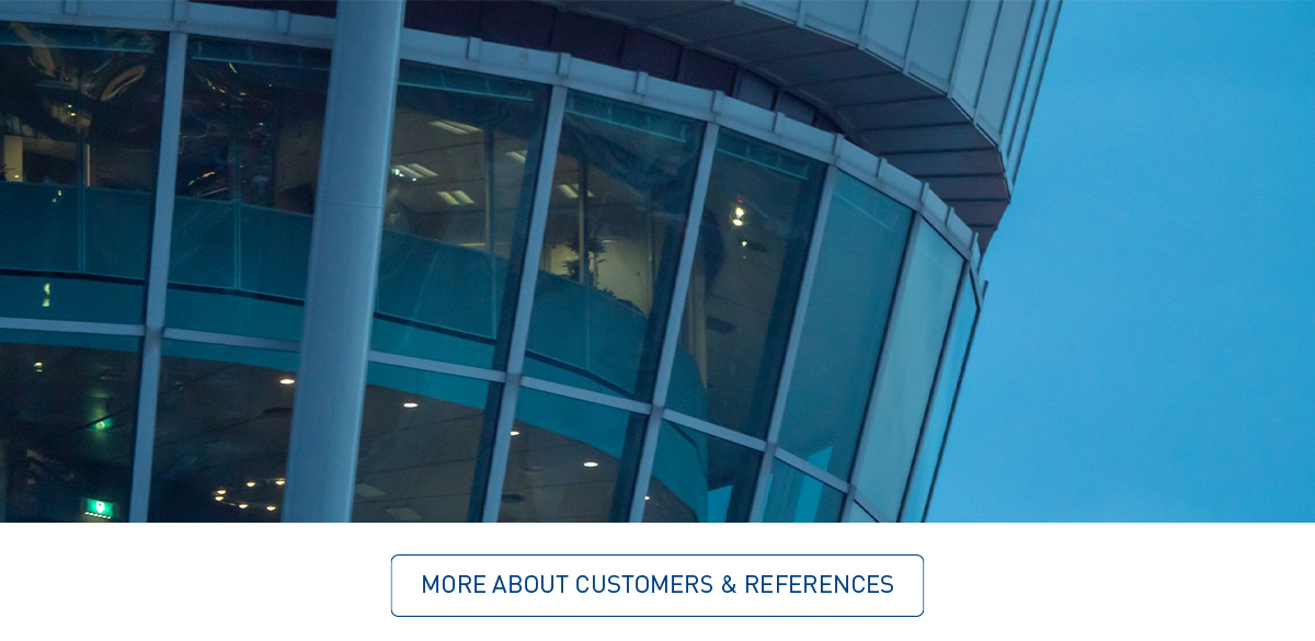 teaser picture for customer stories of frequentis, showing a tower from the outside