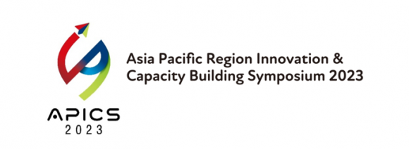 APICS 2023